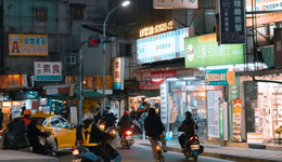 21個(gè)全國(guó)首店落地，1月這些品牌再押實(shí)體