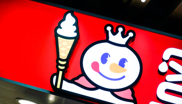 日本,蜜雪冰城,消费,奈雪的茶,奶茶