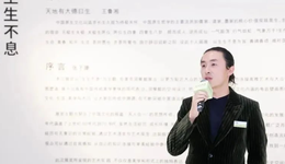 富二代冯陆接班首年：美克家居、美克集团双双亏损，跨界扩张后瘦身