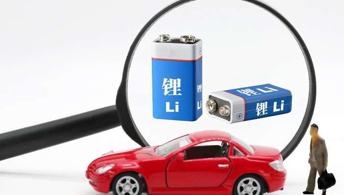 锂矿,宜春,疫情,新能源