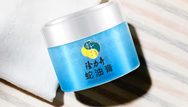 隆力奇,传销,直销,聚好商城