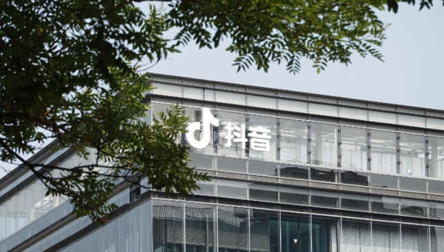 移动电商,本地生活,抖音,超市,京东,阿里巴巴