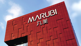 挖角薇诺娜，丸美难上位