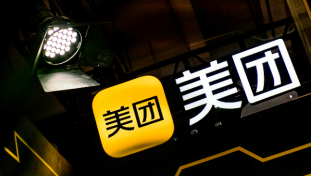 外卖,本地生活,美团,
