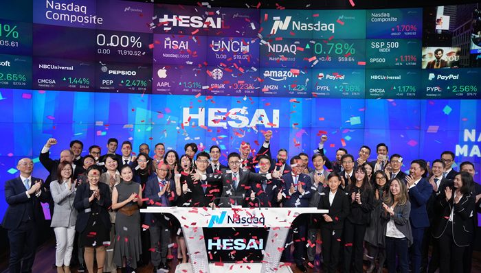 国产激光雷达第一股登陆纳斯达克，禾赛科技上市首日涨11%