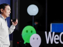 張小龍為什么不講ChatGPT？