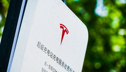 千亿充电桩市场，为何赚钱难？