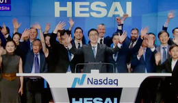 剛剛?cè)?5后美股IPO敲鐘，禾賽科技市值160億