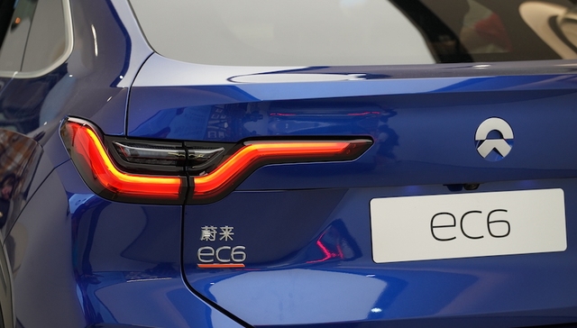 IPO雷达｜蔚来供应商金帝股份闯主板：成立不到6年，产能利用率不足七成