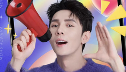 美ONE選秀，尋找下個“李佳琦”