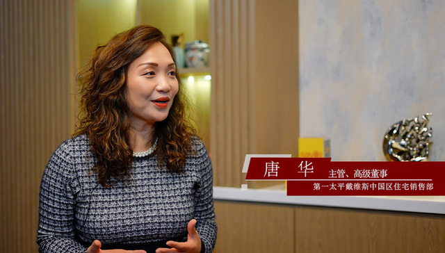 上海高端住宅市场表现强劲 城市更新将是未来创新主力