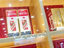 原董事长高卫东被公诉，茅台“一把手”为何成了火山口？