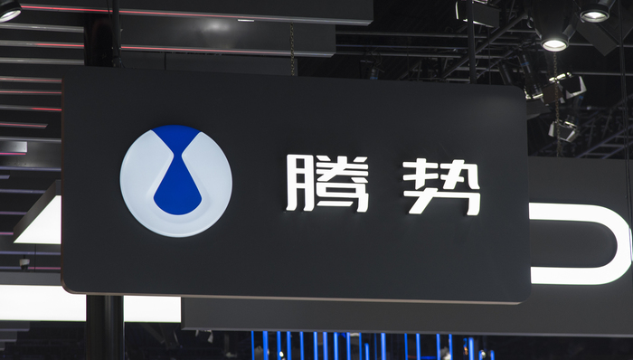 腾势汽车回应iGO出行声讨千余辆电动车电池故障：仍在诉讼程序中，尚未审结