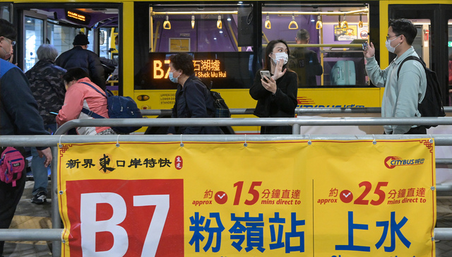 香港；澳门；旅游
