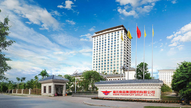 养殖巨头温氏股份要做预制菜，但赛道上已挤满大公司