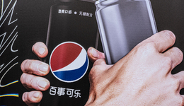 2022年Q4業(yè)績(jī)超預(yù)期，功能性飲料能成為百事下一增長(zhǎng)極嗎？