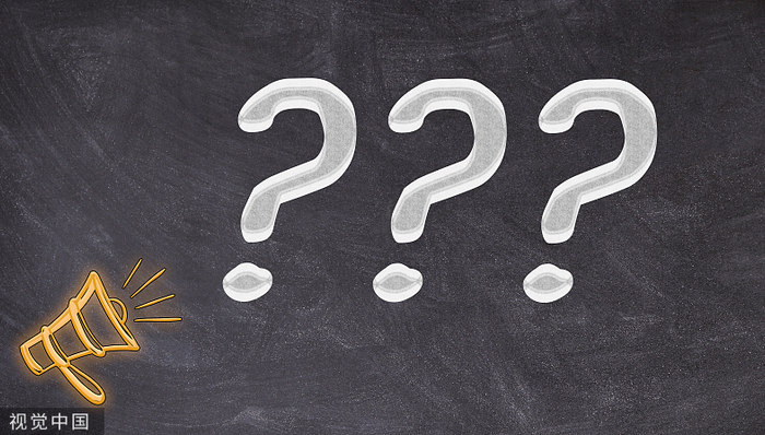 2023年首单IPO“终止注册”来了！好达电子止步科创板，小米、华为、中兴等皆入股