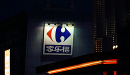 家乐福被苏宁收购这三年：一场没能互相拯救的“双输”