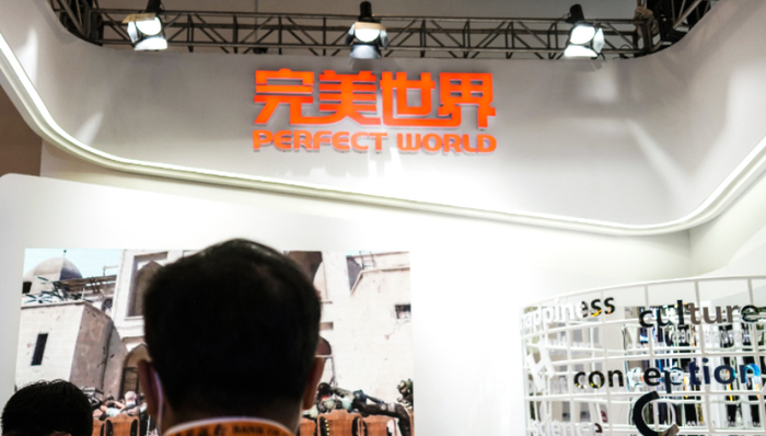 减持,完美世界,市值,