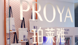 珀萊雅：方玉友半年減持25次背后