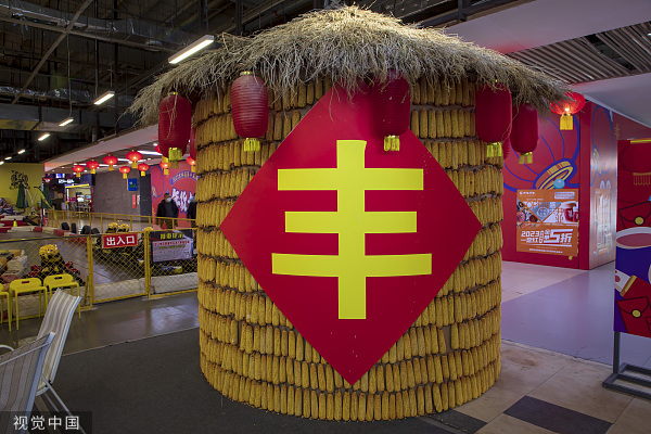 从大势已去到新的探索：藏在栗子里的供销社过往 | 专访