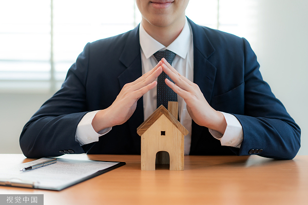 辽宁银保监局发布提前还贷或转贷风险提示，警惕“经营贷置换房贷”等陷阱