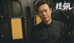 《狂飙》及其他爆剧不能承受之重