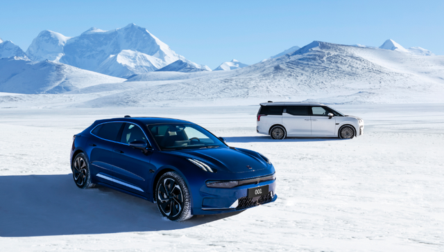 极氪完成7.5亿美元A轮融资，吉利汽车全面加速新能源转型