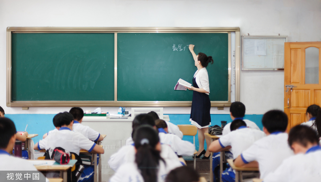 实地探访海淀黄庄：违规大课包盛行，非学科机构挂钩“小升初考点”