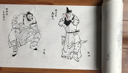 为什么说《水浒传》是一本“强盗书”？| 旧文重温