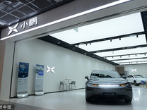 传统汽车人能否补强造车新势力？王凤英亟需帮小鹏汽车建章立制和打造爆款车型