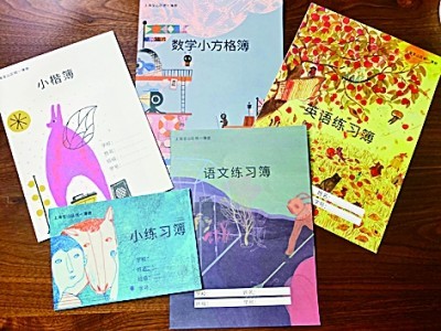 插画作品,陈伯吹,师生共享,插画家,飞,大课堂,新学期,学生成长,围墙,黄鸟