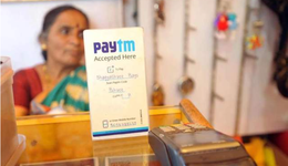 阿里出清Paytm股份，螞蟻依然是大股東