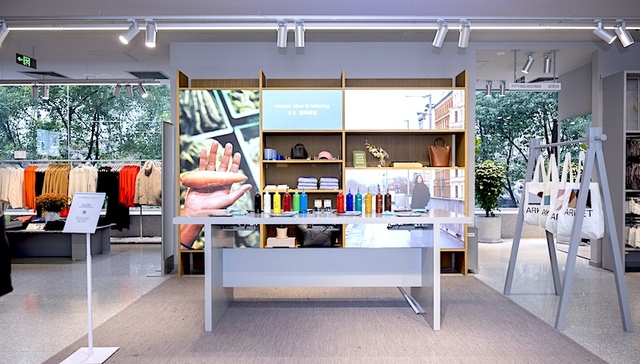 北欧生活方式品牌ARKET开上海首家门店，科勒迎来品牌创立150周年 ｜一周有品指南