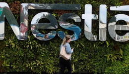 雀巢、百事、达能和联合利华......食品500强“悄悄”用人工智能做什么？