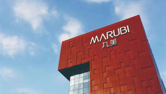 国内市场麻烦还未解决，丸美决意先去日本淘金