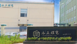 谁的永正锂电？退市猛狮老板另起炉灶失败，给谁做了嫁衣