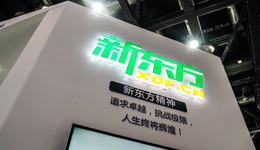 2.17億港元，東方甄選孫東旭為何此時減持？