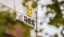 旅企复苏信号到来？马蜂窝时隔三年再获融资