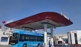 中国首个甲醇制氢加氢一体站投用