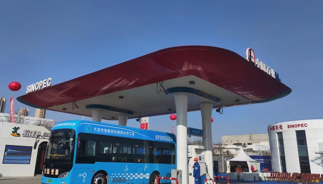 中国首个甲醇制氢加氢一体站投用
