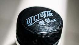 430.04亿美元，可口可乐发布2022年第四季度和全年财报，营收同比增长11.2%