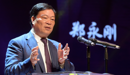 郑永刚：悄然离开