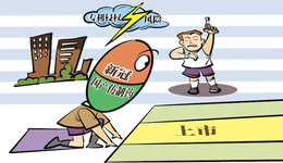 IPO雷達｜貝克制藥預(yù)算不到2000萬研發(fā)新冠仿制藥，實控人被爆行賄過往