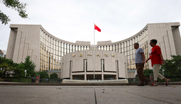 央行：完善支持普惠小微、綠色發(fā)展、科技創(chuàng)新等政策工具機制