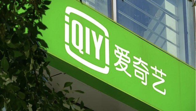 电厂丨《狂飙》、《三体》都这么热了，为什么视频网站还要收紧会员权益？