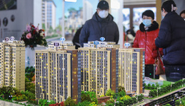 存量房貸利率有多大可能下調(diào)？