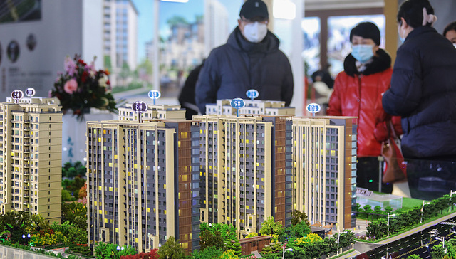 存量房贷利率有多大可能下调？