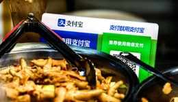 支付寶難挖的10億月活流量