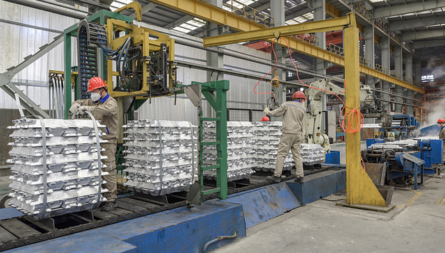 云南电解铝减产箭在弦上，为何支撑不起铝价？